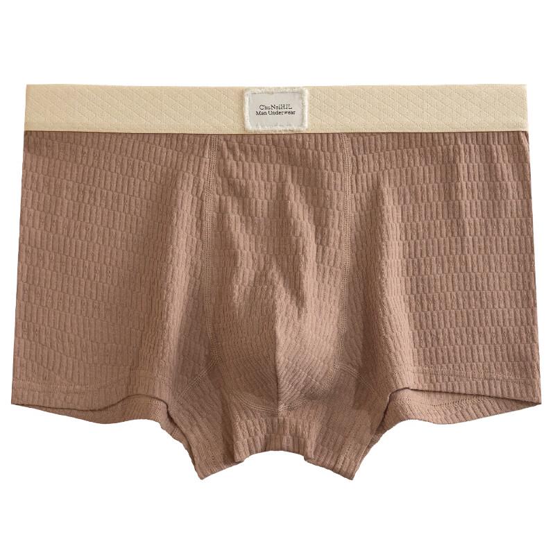 Men's Pure Cotton Antibacterial Boxer Briefs
