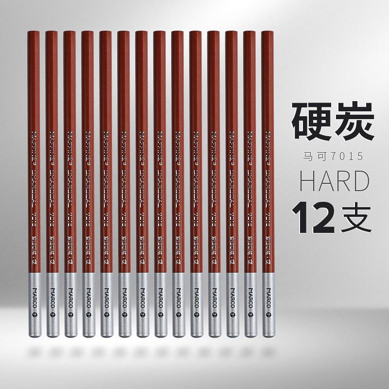 12 Packs of Sketch Charcoal Pencil Student Art Painting Writing Black and White Brown Stroke Highlight Powder Brush