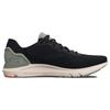 Under Armour Hovr Sonic 6 'White' Sneakers 3026121-005