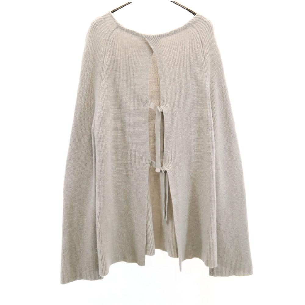 Helmut Lang Long Sleeve Sweater S Beige Men's Used