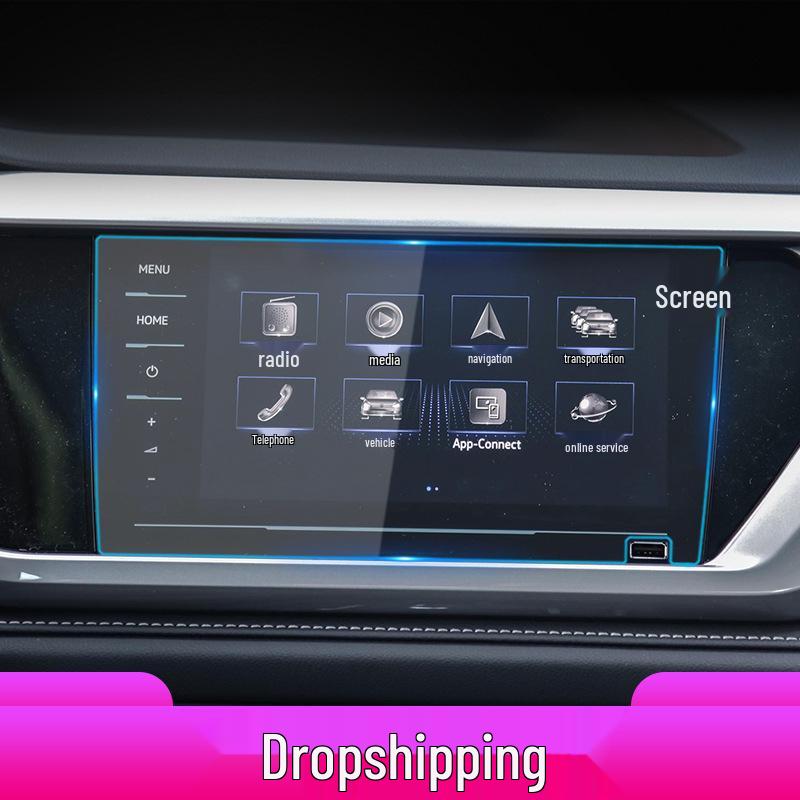 Volkswagen Tharu Navigation Screen Protective Film (Set of 26)