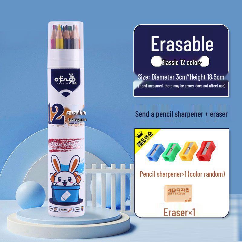 Набор стираемых водорастворимых цветных карандашей: 12 или 72 цвета с кистью для ручной росписи. Single tube (with sharpener + eraser)
