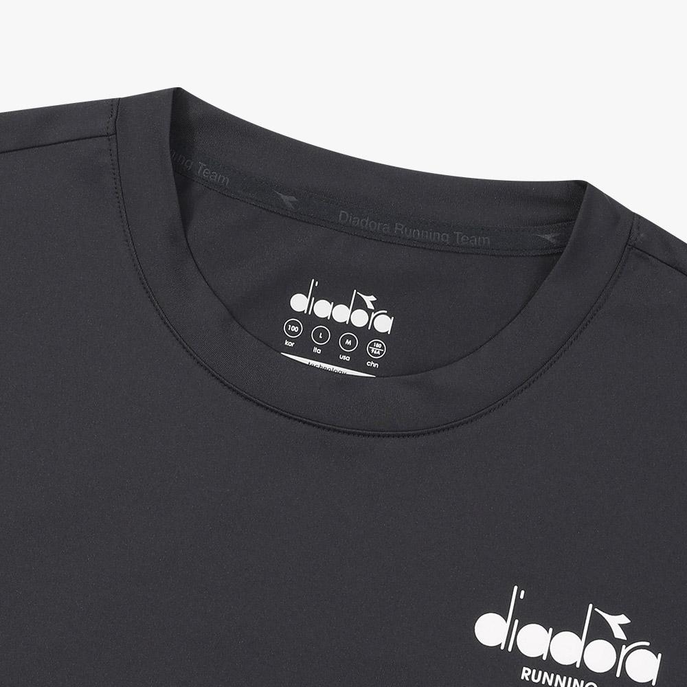 Diadora Drc Basic Running Short Sleeve T-Shirt Grey