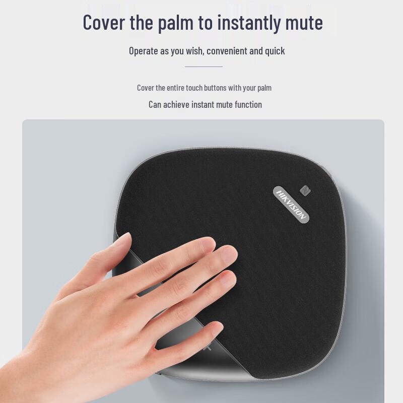 HIKVISION 1080P Video Conference Camera with Omnidirectional Microphone