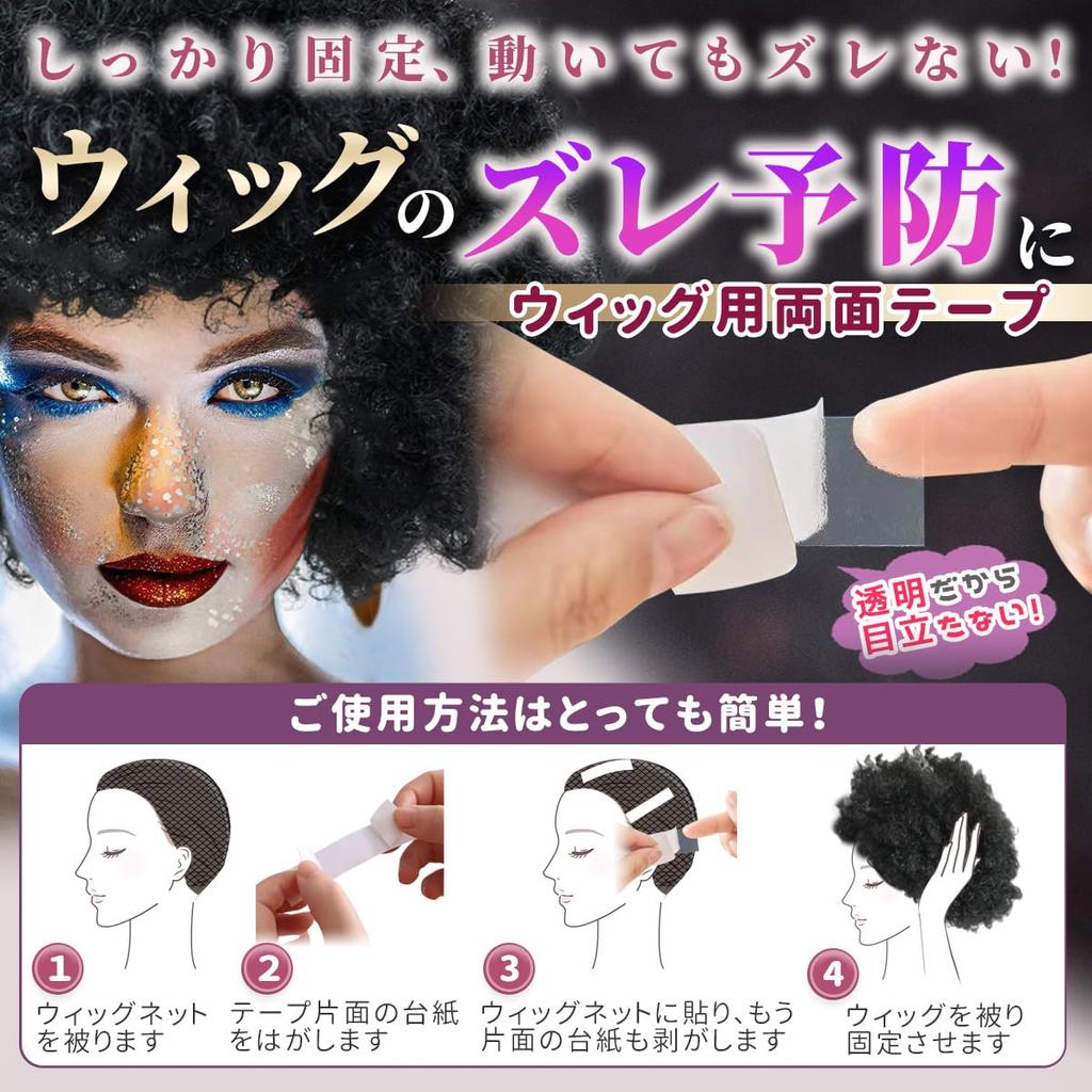 [WinJapan] Hyottoko Maske Cosplay Halloween Event Party (Hyottoko)