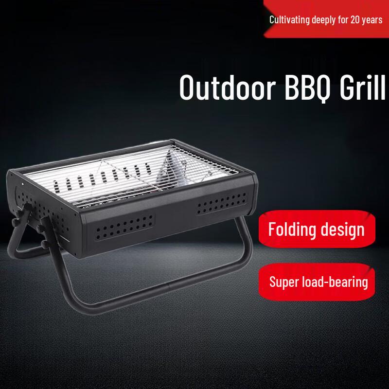 Beifu Portable Stainless Steel BBQ Grill Set