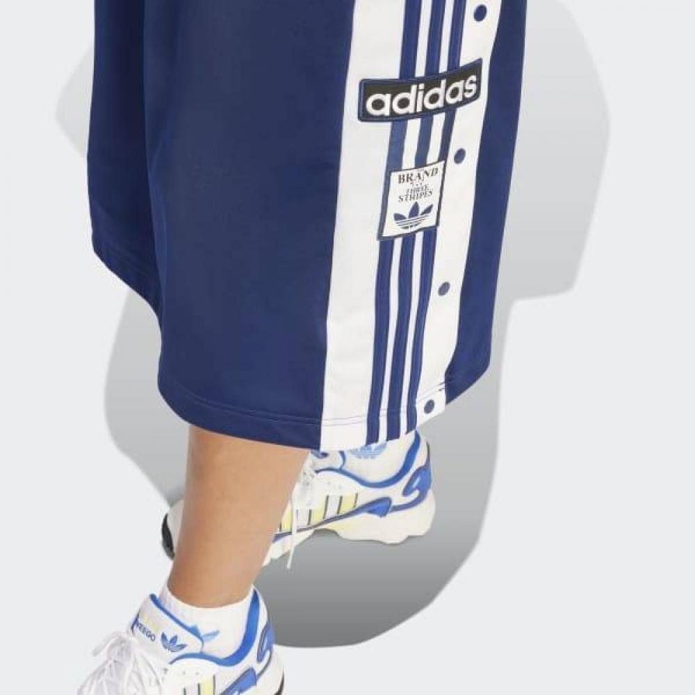 Unisex Adidas Original Skirt Navy Adybreak Skirt