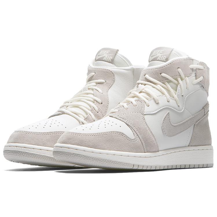 Jordan 1 Rebel XX Moon Particle Women's AR5599-200