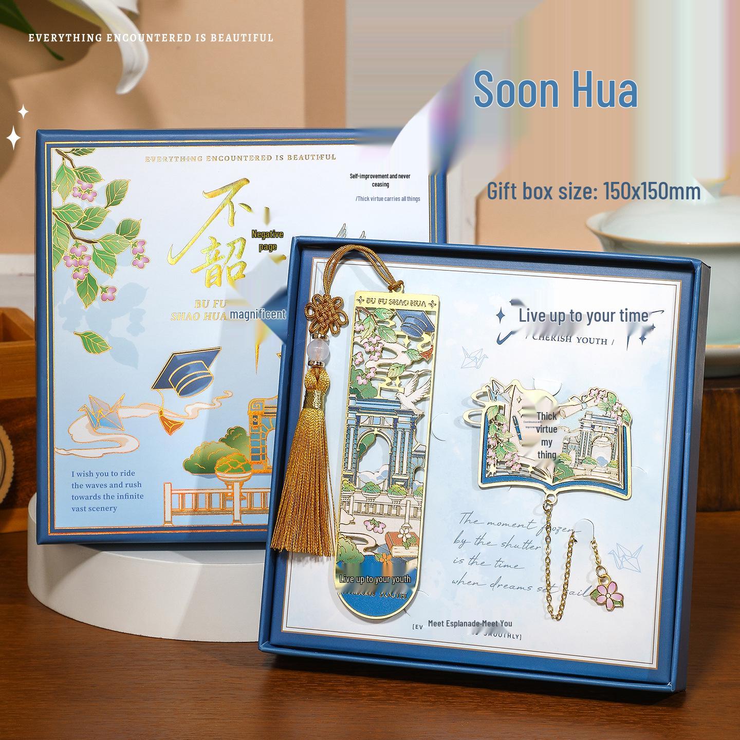 

Chinese Metal Hollow Bookmark Set with Tassel - Exquisite Gift for Students and Souvenir Lovers