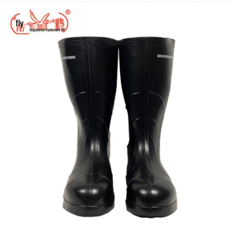 Feihe FH1961 6KV Anti-Smashing Industrial Safety Boots EU 40