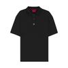 Hugo Mens Deabono Stacked Logo Polo Shirt