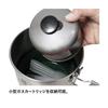 STANLEY Cook Set ForFour Outdoor Camping Cooking Set for 4 Dishwasher Warranty Japanese Silver, People, Safe, Included, 10650-012 (Official Product)