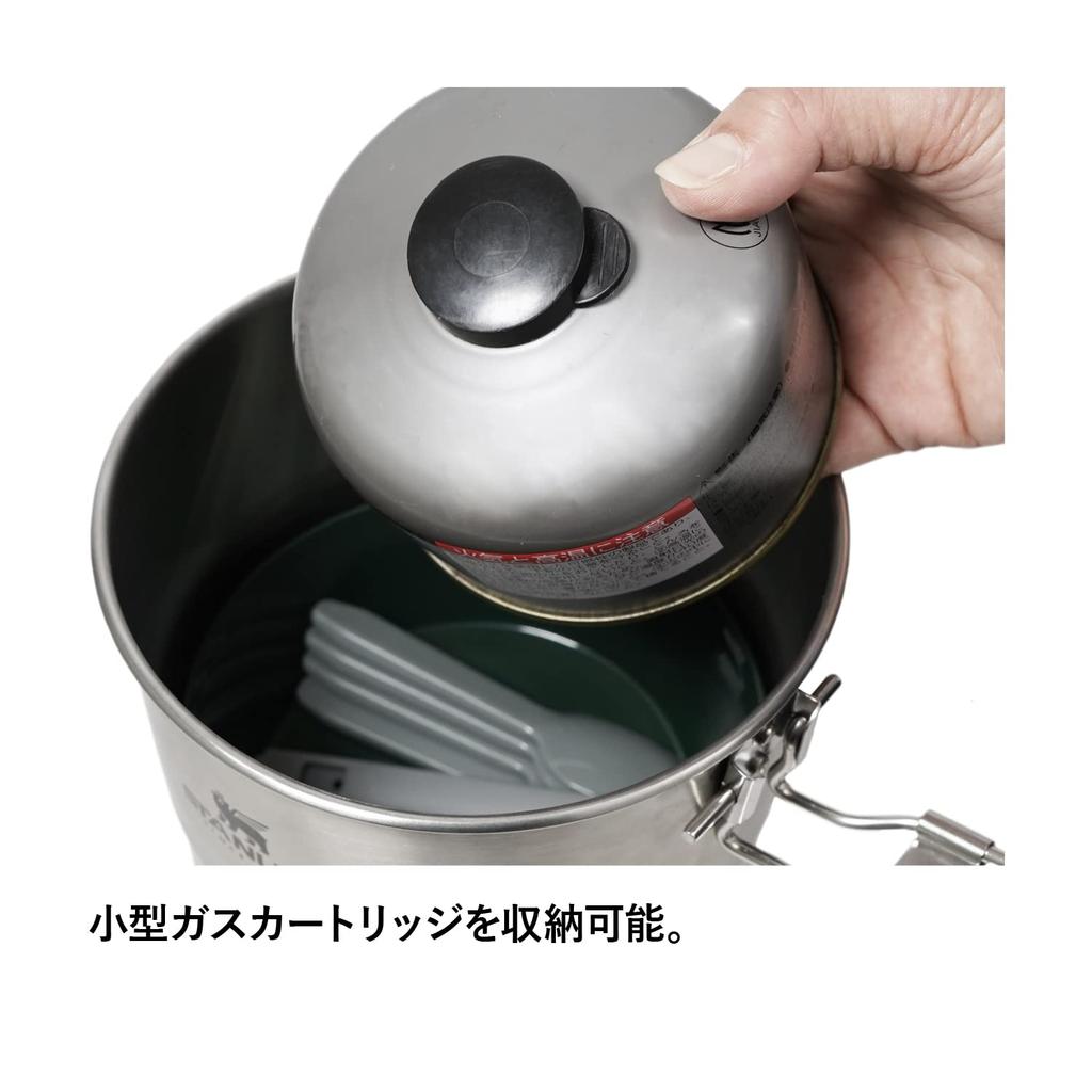 STANLEY Cook Set ForFour Outdoor Camping Cooking Set for 4 Dishwasher Warranty Japanese Silver, People, Safe, Included, 10650-012 (Official Product)