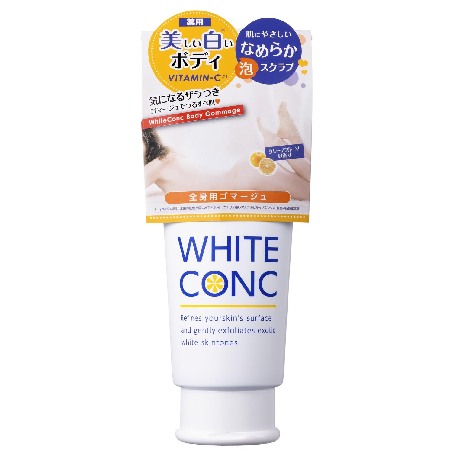 WHITE CONC Body Gommage CII 180g Grapefruit Dullness Authentic (Scrub, Whitening, Scent, Exfoliation, Care, Product, Quasi-drug) белый