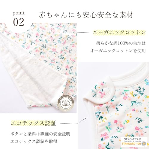 Haruurara Baby Sleeper, Organic Cotton, Unisex, for Girls and Boys, Preparing for Newborns, Ages 0-2 (Blooming Tone)