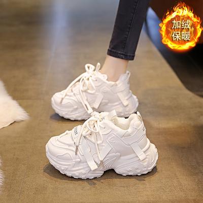 Baumwolle neue Papa Schuhe weiblich Winter Studenten Laufen Sport dicksohlige Samt Freizeitschuhe F-