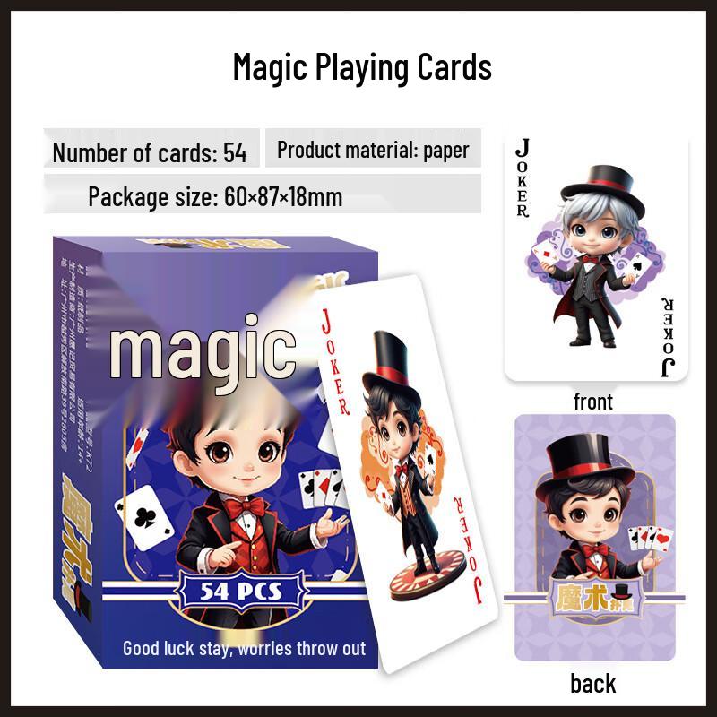 Magic Playing Cards with Tutorial