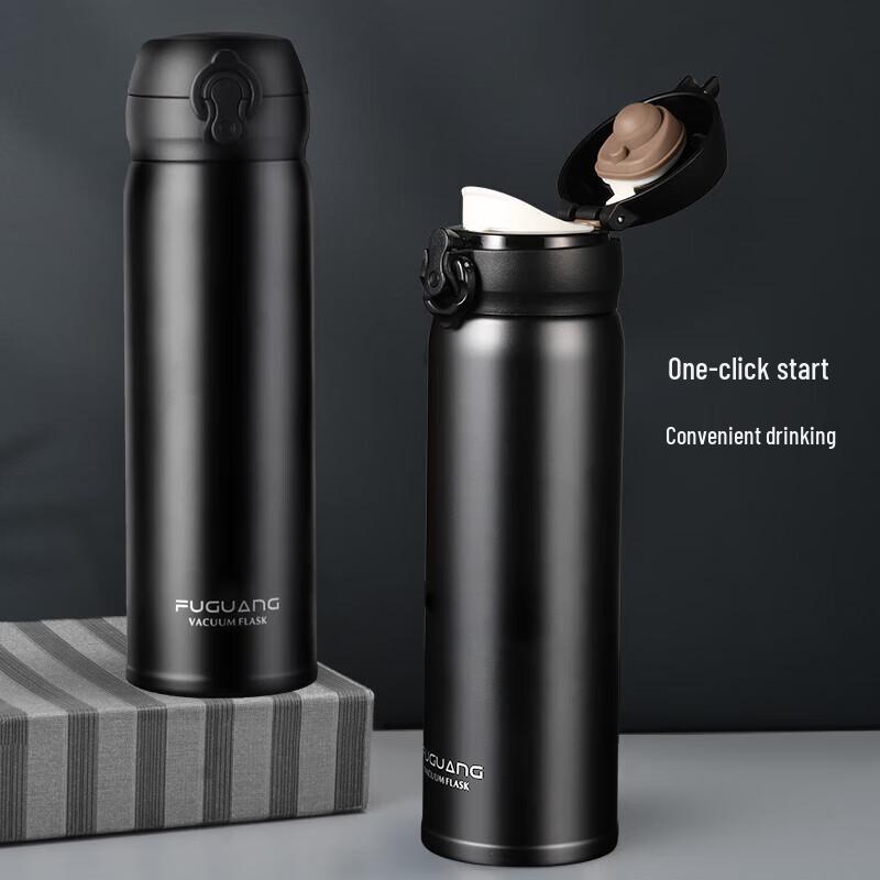 FUGUANG Yixuan Portable Insulated Tumbler with Pop-up Lid