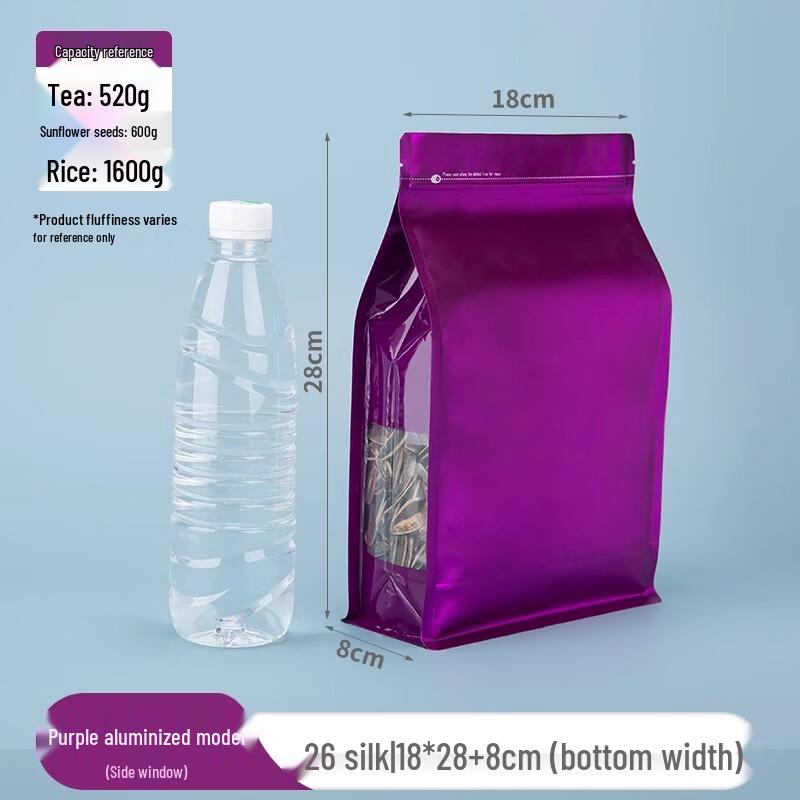 Kraft Paper Self-Sealing Bags