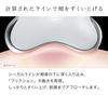 ReFa CAXA M1 Microcurrent Facial Massager