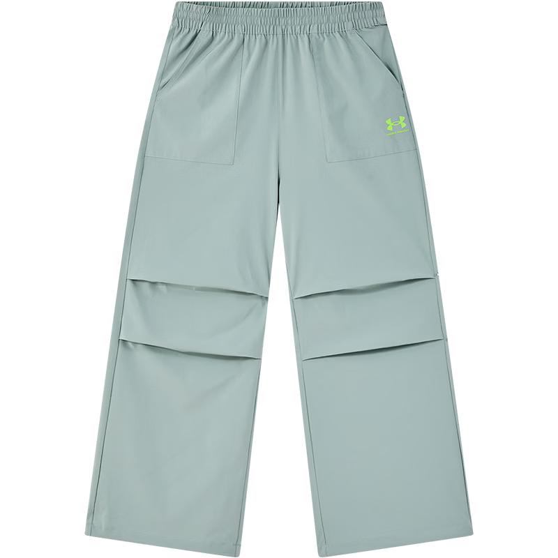 Under Armour Boys' Quick-Dry Training & Casual Pants