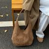Underarm Bag - Stylish, Retro, Casual, Large Capacity, Single Shoulder Tote Bag