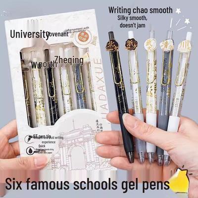 Inspirational Stationery: Perfect for School, Exam Prep, Classroom Rewards, and Small Gifts for Students and Teachers.