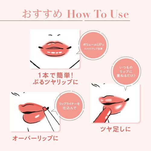 Cezanne 3D Jelly Lip 01 Peach Melba 5g Glossy Lip Pink Coral Blood Color