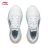 Li-Ning Yueying 5 Men's Cushioned Running Shoes ARHV015