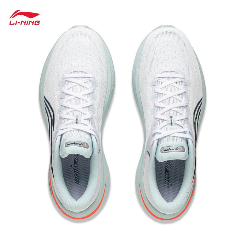 Li-Ning Yueying 5 Men's Cushioned Running Shoes ARHV015