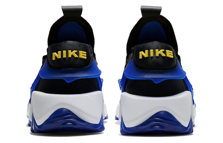 Nike Adapt Huarache 'Racer Blue' China Charger CT4401-001