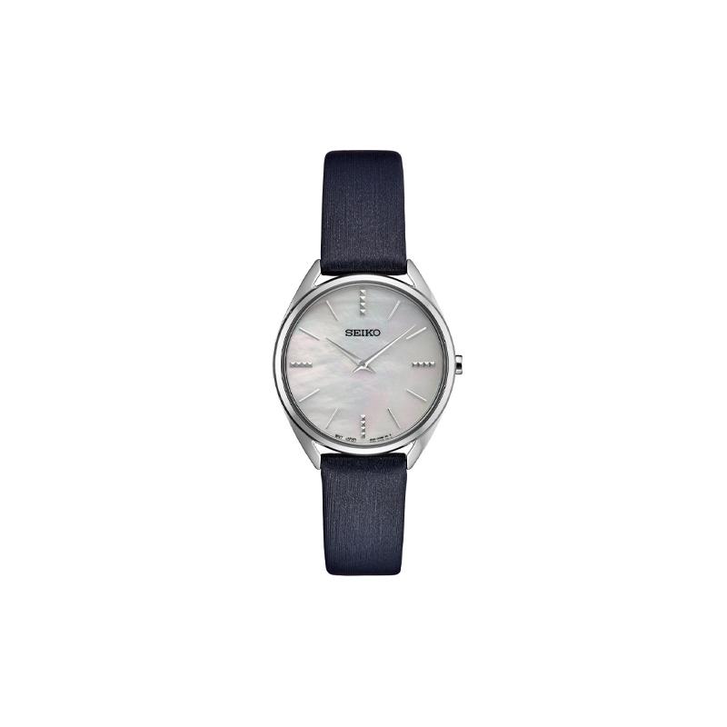 SEIKO 50 meters waterproof Quartz leather strap women s watch white dial SWR079P1 синий