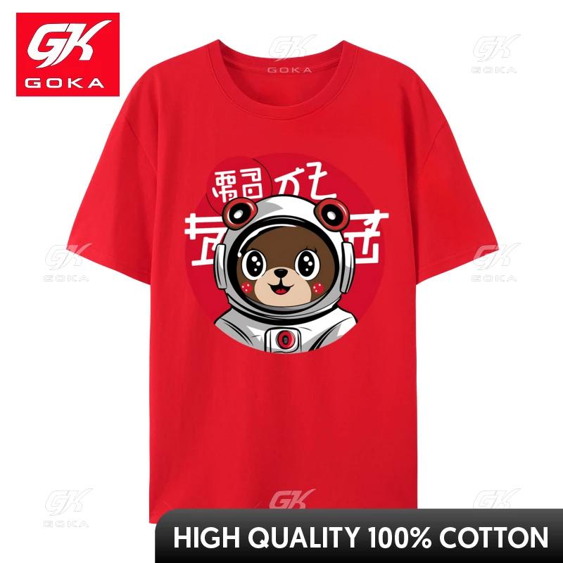 Vintage Japanese Bear Astronaut Minimalist 1950s Kanji Custom Top TShirts Fall T Shirt Rife Cotton Fabric Normal Tops Shirt S