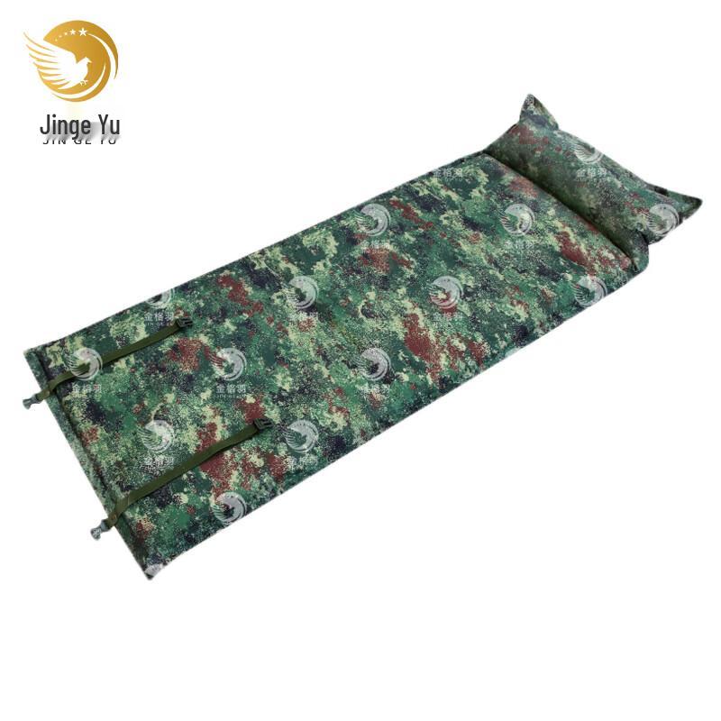 Jingeyu Automatic Inflatable Camping Mat