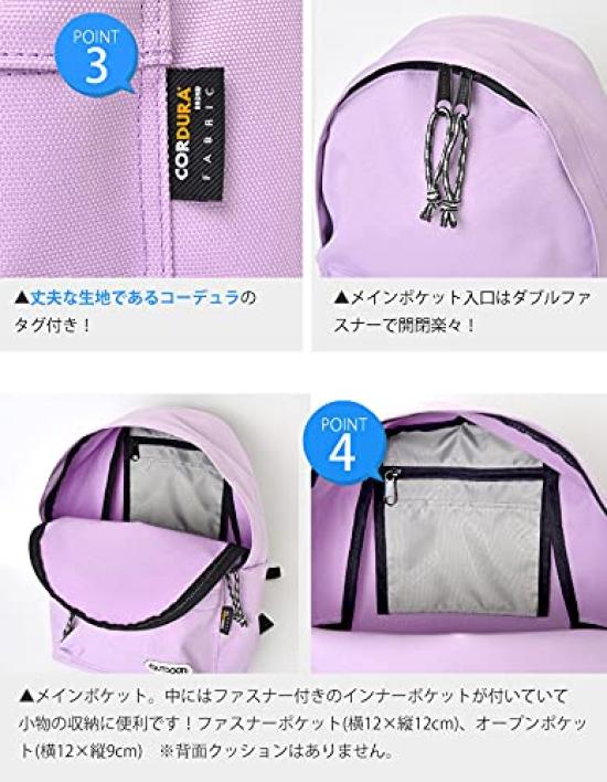 Kids Backpack Rucksack S 62234 [Outdoor Products] (Dot)