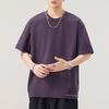 New Summer Short-sleeved T-shirt for Men Round Neck Five-point Sleeve T-shirt Versatile Casual Japanese Retro