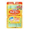 Kobayashi - Shikancare Disposable Plastic Stemmed Dental Floss & Pick