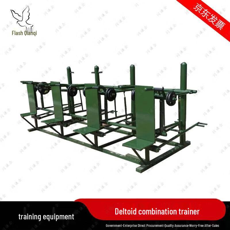 Outdoor Deltoid Strength Combination Trainer