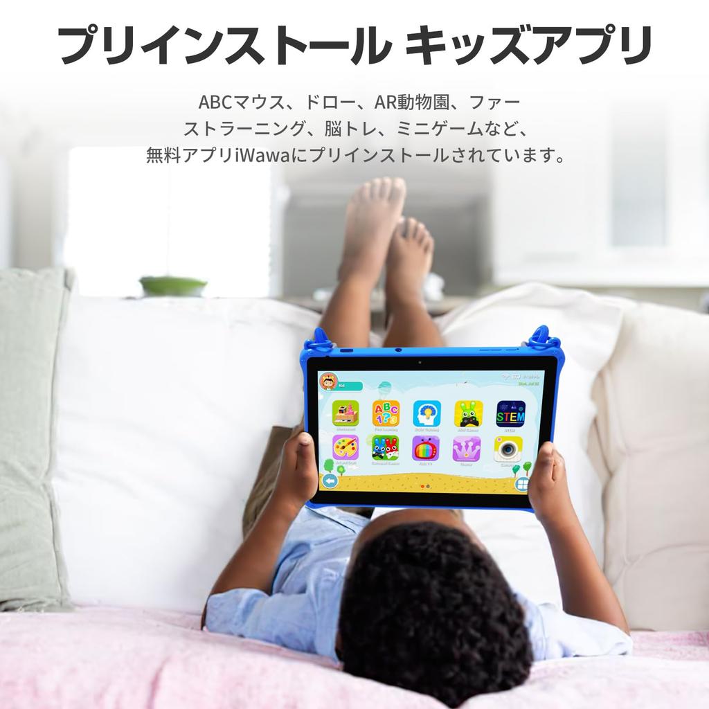 PRITOM Kids YouTube Kids Google Kids Space Time Lightweight GMS 64GB 6000mAh IPS Perfect for Birthdays and Blue Tablet, 10-inch, Wi-Fi Model, &