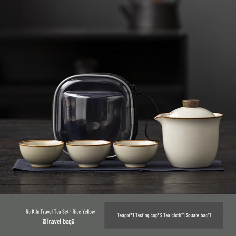 Shangqi Ceramic Travel Tea Set