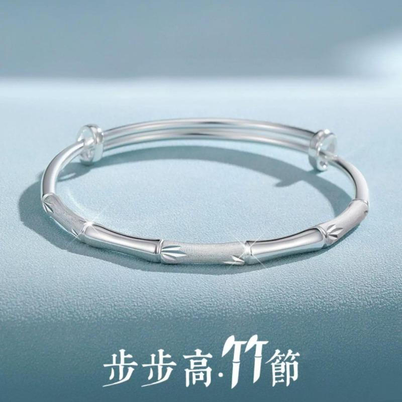 Women Solid Matte Bamboo Joint Open Bangle Bracelet Gift For Girlfriend