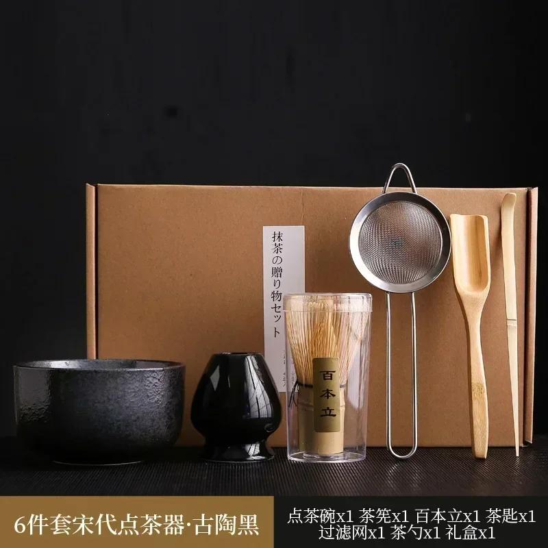 6 Pcs Bamboo Matcha Whisk Scoop and Holder Matcha Bowl with Strainer Japanese Matcha Ceremony Accessory for Family Beginner