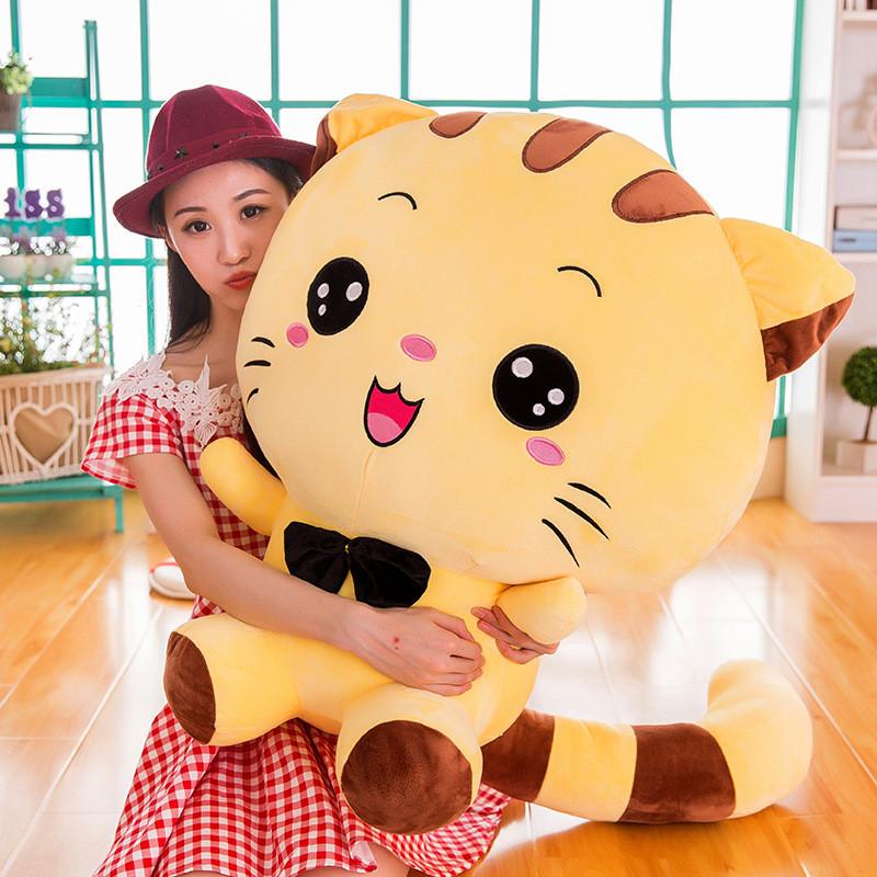 Big Cat Face Plush Toy Soft Stuffed Animal Doll Bedroom Decoration Kids Gift