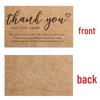 50-Pack Retro Kraft Paper Thank You Greeting Cards for Holiday Gifts