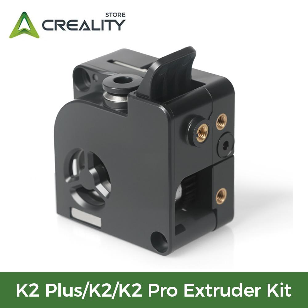 Creality K2/K2 Pro/K2 Plus Extruder Front Cover / K2 Plus Extruder Kit / K2/K2 Pro/K2 Plus Extrusion Gear Kit 3d Printer Parts