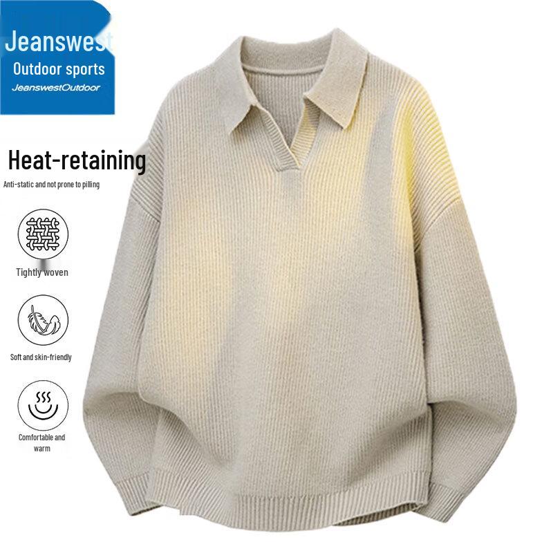 Jeanswest Men's Winter Loose Fit Turtleneck Knit Sweater
