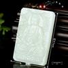 Xinjiang Hotan Jade Zodiac Pendant - Pig Dog Guardian Amitabha Buddha