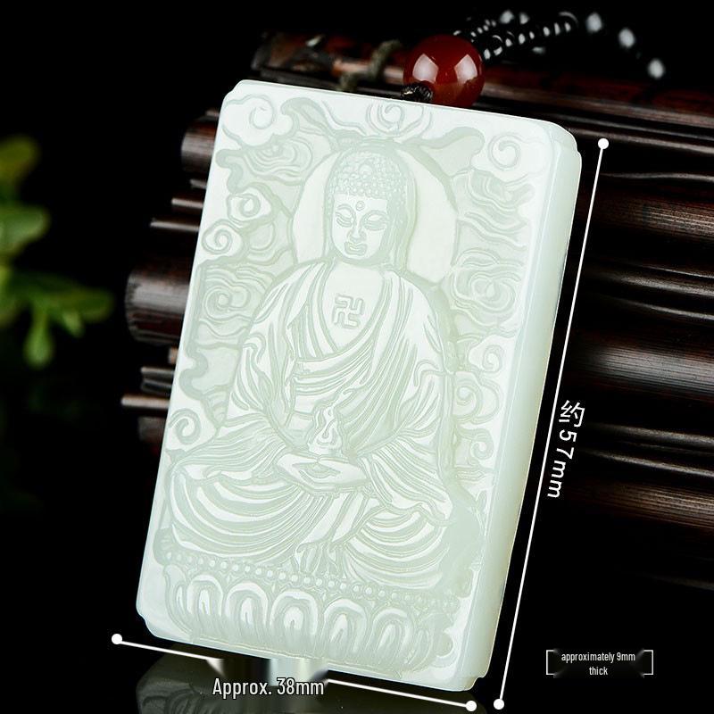 Xinjiang Hotan Jade Zodiac Pendant - Pig Dog Guardian Amitabha Buddha