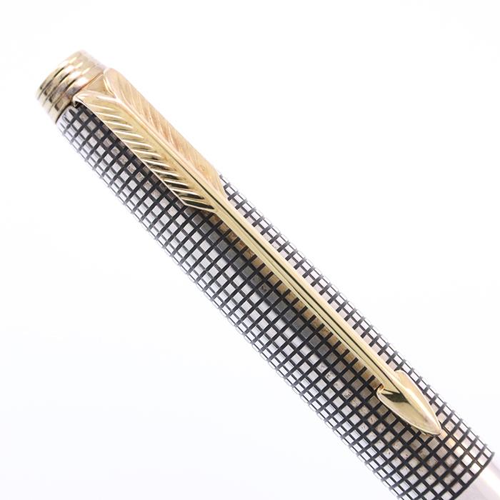 USED Parker 75 Sterling Silver Sizzle (Sizzler) Ballpoint Pen