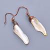 Fancy Natural Crystal Rough Copper Trendy Dangling Birthday Engagement Earrings V-1